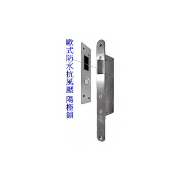 TOPRO 歐式防水抗風壓陽極鎖YNC-6404